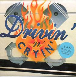 Drivin N Cryin : Fly Me Courageous (Single)